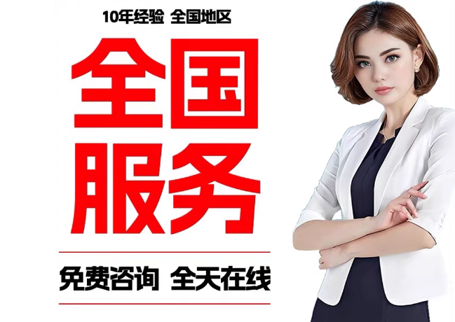 平顶山在职公积金代提